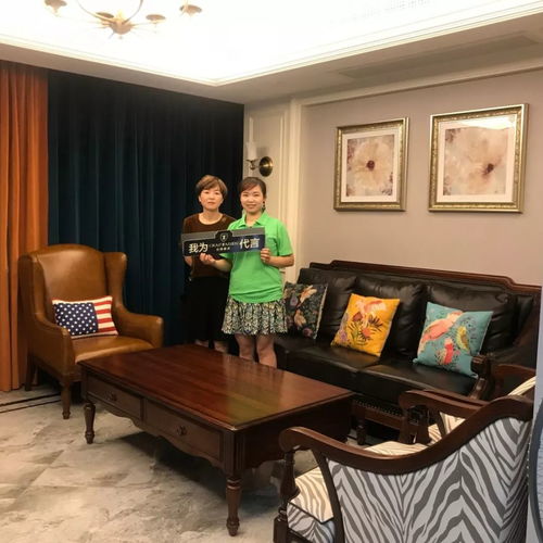 臺森家具用售后詮釋生活品質(zhì)