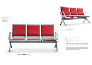 金鷹王家具 專業(yè)制造排椅機(jī)場(chǎng)椅等候椅，廠家直銷優(yōu)質(zhì)家居用品